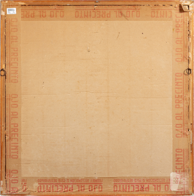 林風眠 (1900-1991) | 寶蓮燈 - 图4